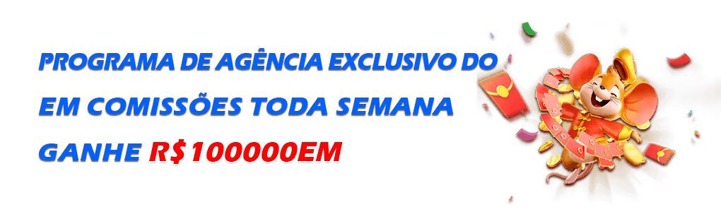 História da 56h app e Vantagens Exclusivas ⭐️